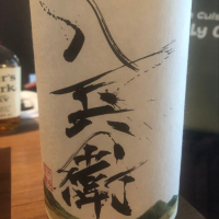 
            酒屋八兵衛_
            tknさん