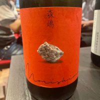 
            森嶋_
            tknさん