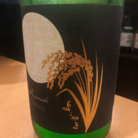 
            よこやま_
            tknさん