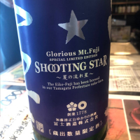 
            栄光冨士_
            tknさん