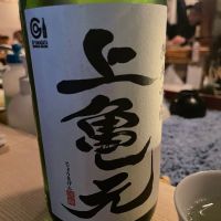 
            上喜元_
            tknさん