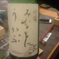 
            池月_
            tknさん