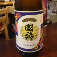 
            国稀_
            tknさん