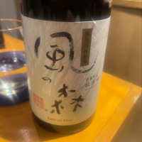 
            風の森_
            tknさん