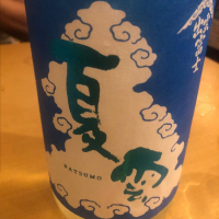 
            出雲富士_
            tknさん