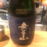 
            紀土_
            tknさん