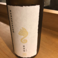 
            亜麻猫_
            tknさん