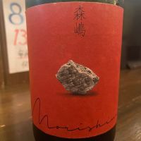 
            森嶋_
            tknさん