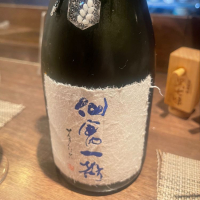 
            仙禽_
            tknさん