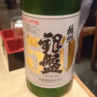 
            銀盤_
            tknさん