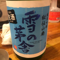 
            雪の茅舎_
            tknさん