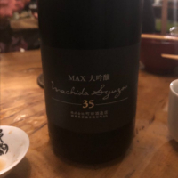 
            町田酒造_
            tknさん