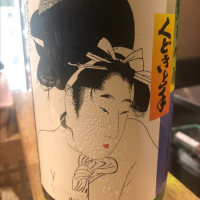 
            くどき上手_
            tknさん