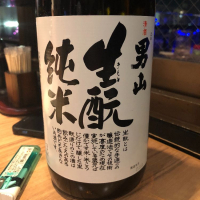 
            男山_
            tknさん