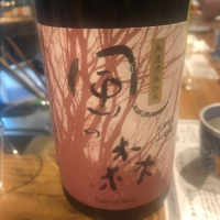 
            風の森_
            tknさん