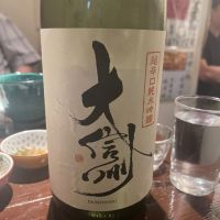 
            大信州_
            tknさん