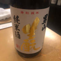 北海道の酒