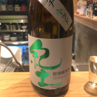 
            紀土_
            tknさん