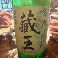 
            蔵王_
            tknさん