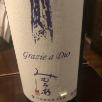 
            みむろ杉_
            tknさん