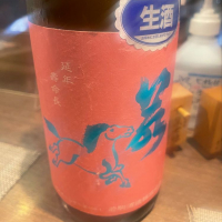 
            若駒_
            tknさん