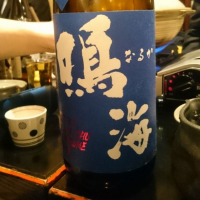 
            鳴海_
            tknさん