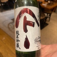 
            やまとしずく_
            tknさん