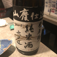 
            菊姫_
            tknさん