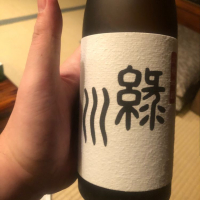 
            緑川_
            tknさん