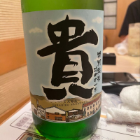 山口県の酒