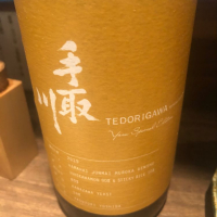 
            手取川_
            tknさん