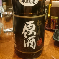 
            松乃井_
            tknさん