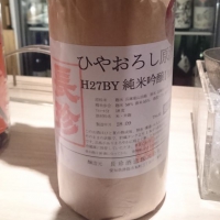 
            長珍_
            tknさん