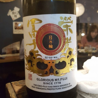 
            栄光冨士_
            tknさん