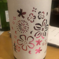 
            春霞_
            tknさん