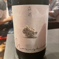 
            森嶋_
            tknさん