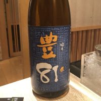 
            豊盃_
            tknさん