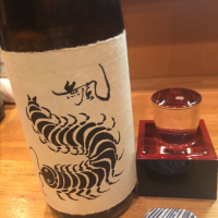 
            無風_
            tknさん