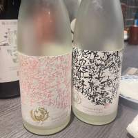 
            鳳凰美田_
            tknさん