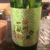 
            播州一献_
            tknさん