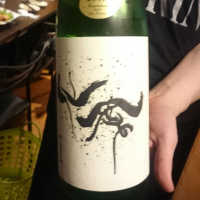 
            仙禽_
            tknさん