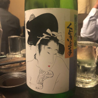 
            くどき上手_
            tknさん