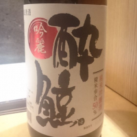 
            酔鯨_
            tknさん