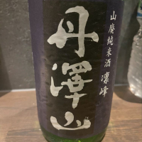 
            丹沢山_
            tknさん