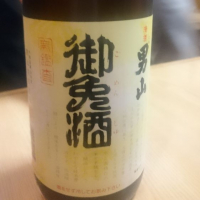 
            男山_
            tknさん