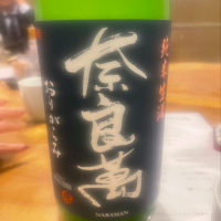 
            奈良萬_
            tknさん