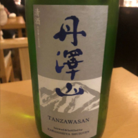 
            丹沢山_
            tknさん