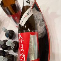 岩手県の酒