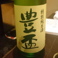 
            豊盃_
            tknさん
