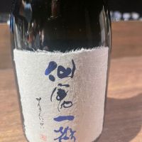 
            仙禽_
            tknさん